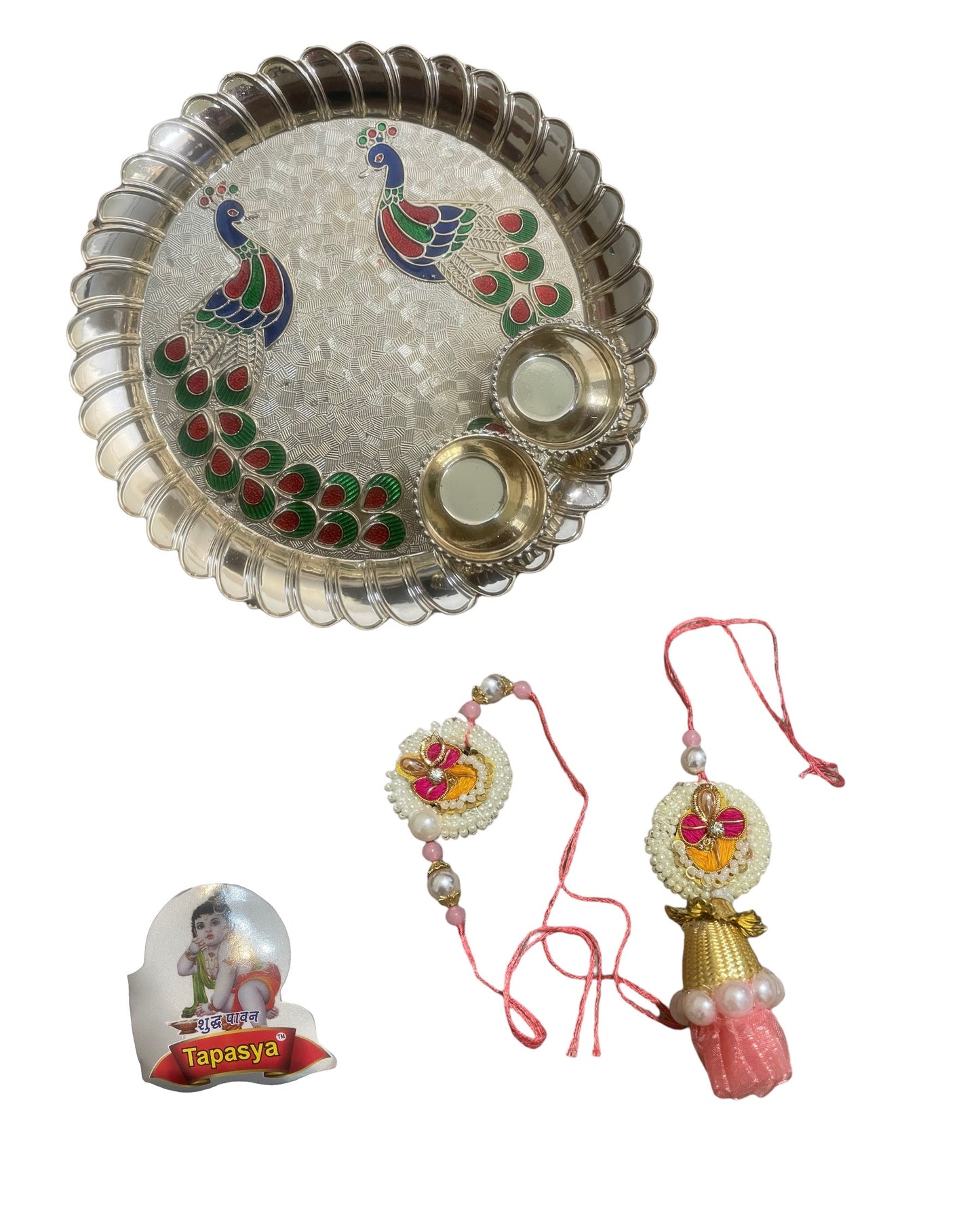 Rakhi And Lumba Thali Set For Raksha Bandhan / Ruchi