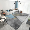 Geometric Patterned Polyester Floor Rug