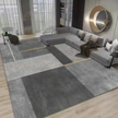 Modern Polyester Fiber Living Room Rug