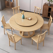Round Wooden Dining Table Set With 6 Chairs