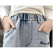 Wide-Leg Design Embroidered Denim Jeans For Girls / Ruchi