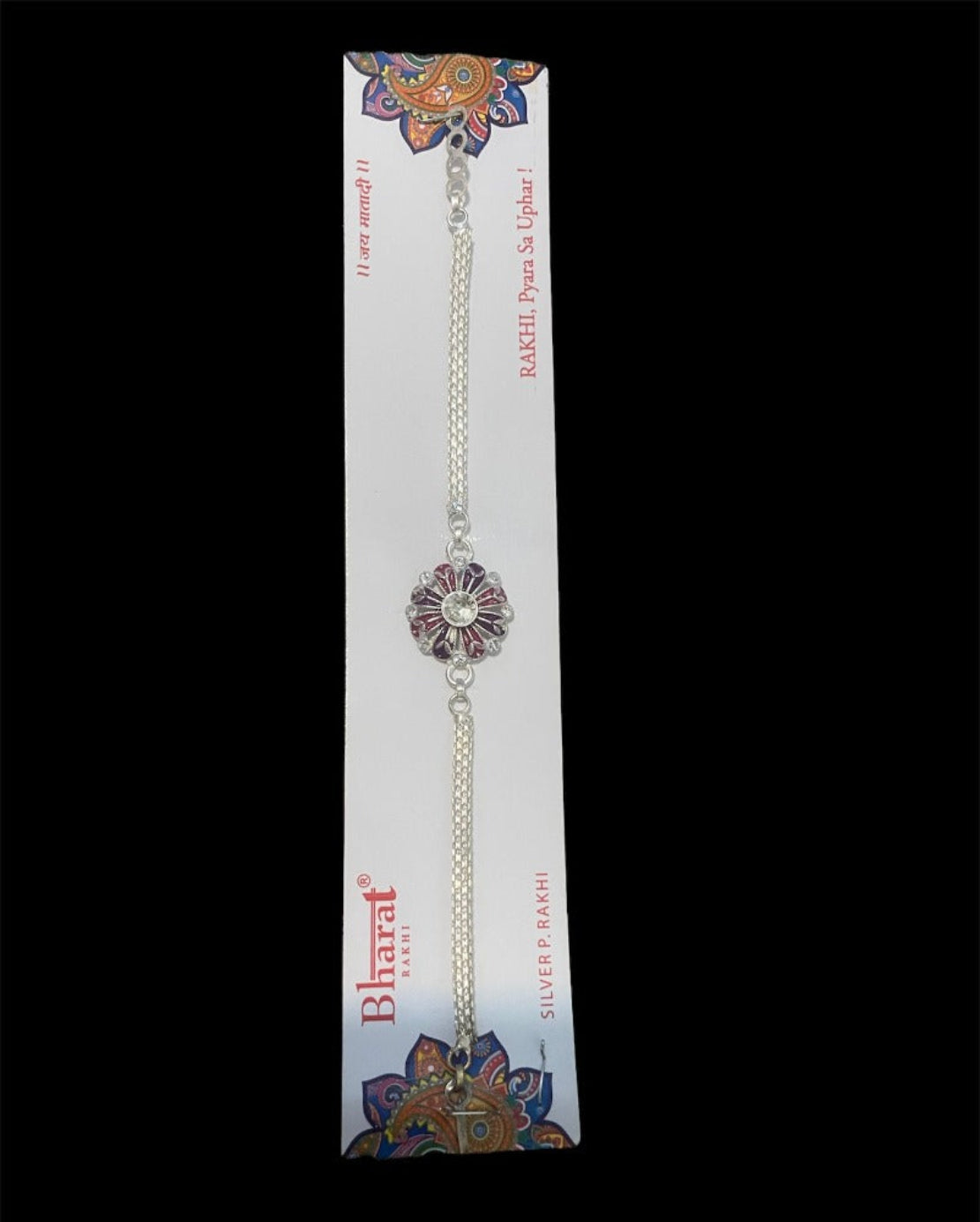 Raksha Bandhan Thali Set For Brother / Ruchi