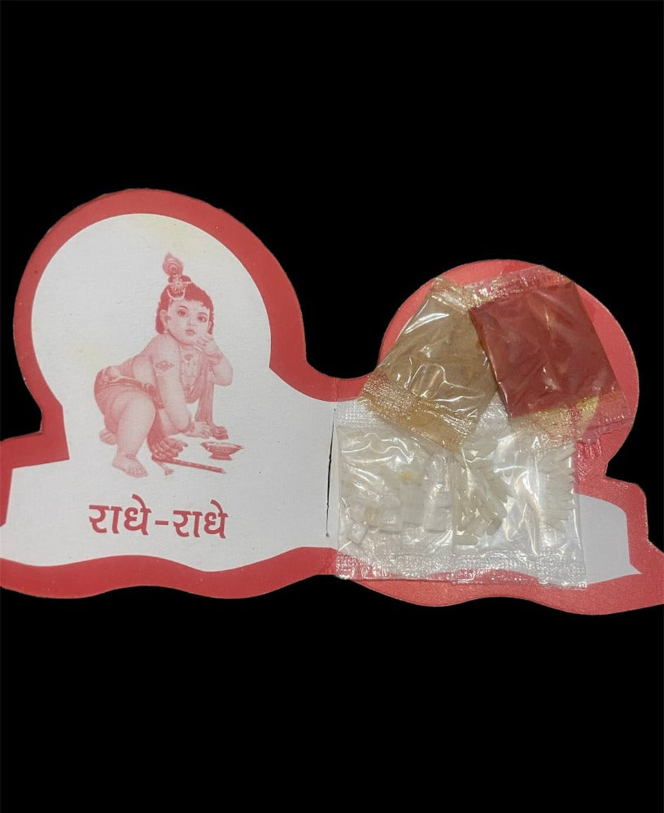 Lumba Rakhi Thali Set For Brother / Ruchi
