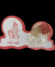 Lumba Rakhi Thali Set For Brother / Ruchi