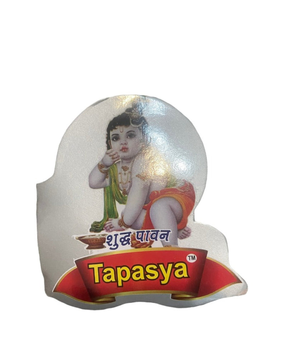 Raksha Bandhan Thali Set For Brother / Ruchi
