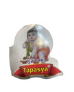 Lumba Rakhi Thali Set For Brother / Ruchi