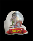 Lumba Rakhi Thali Set For Brother / Ruchi