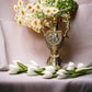 Antique Gold Trophy Flower Vase / Ruchi