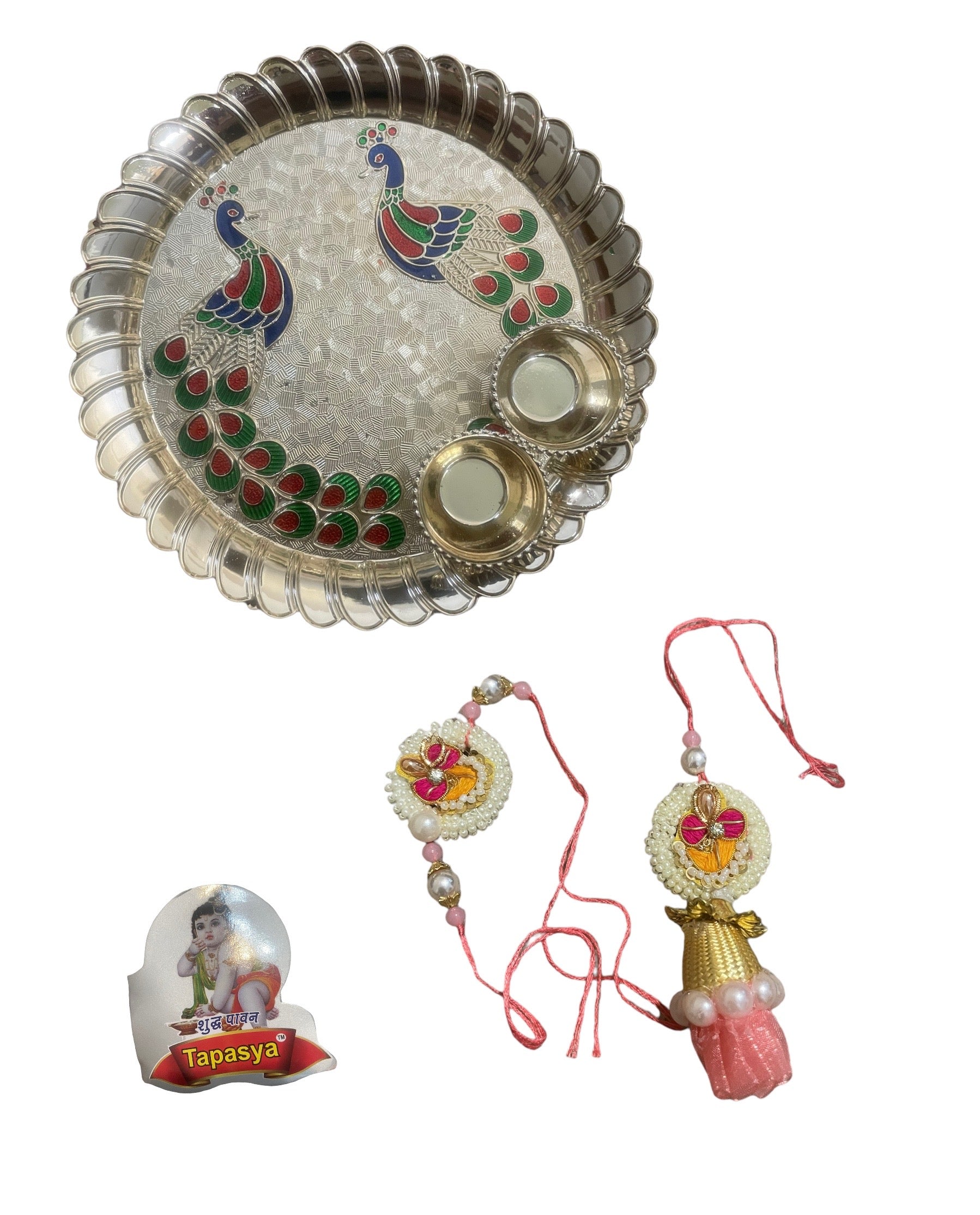Rakhi And Lumba Thali Set For Raksha Bandhan / Ruchi