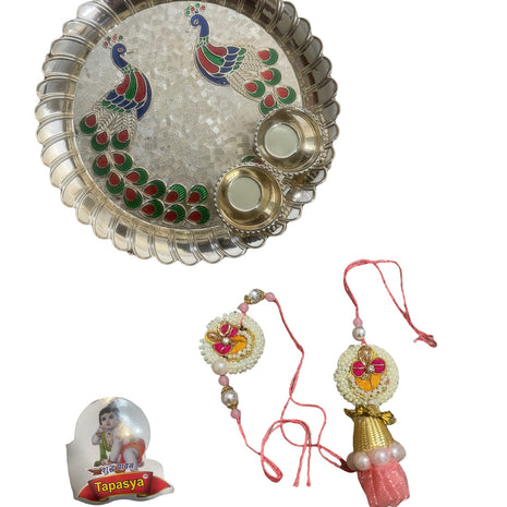 Rakhi And Lumba Thali Set For Raksha Bandhan / Ruchi