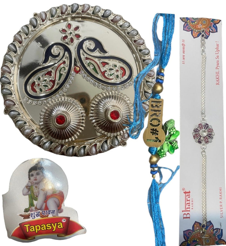 Raksha Bandhan Thali Set For Brother / Ruchi
