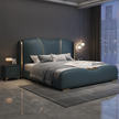 Modern Luxury Leather Bed