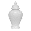 Ceramic Ginger Jar Vase With Lid / Ruchi