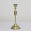 Vintage Metal Candle Holder Pillar / Ruchi
