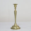 Vintage Metal Candle Holder Pillar / Ruchi